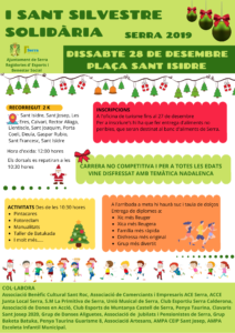 Read more about the article Serra celebrates the 1st San Silvestre Solidaria