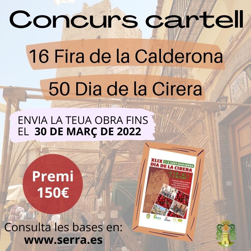 En este momento estás viendo Concurso para decidir el cartel de la Fira de la Calderona y Dia de la Cirera