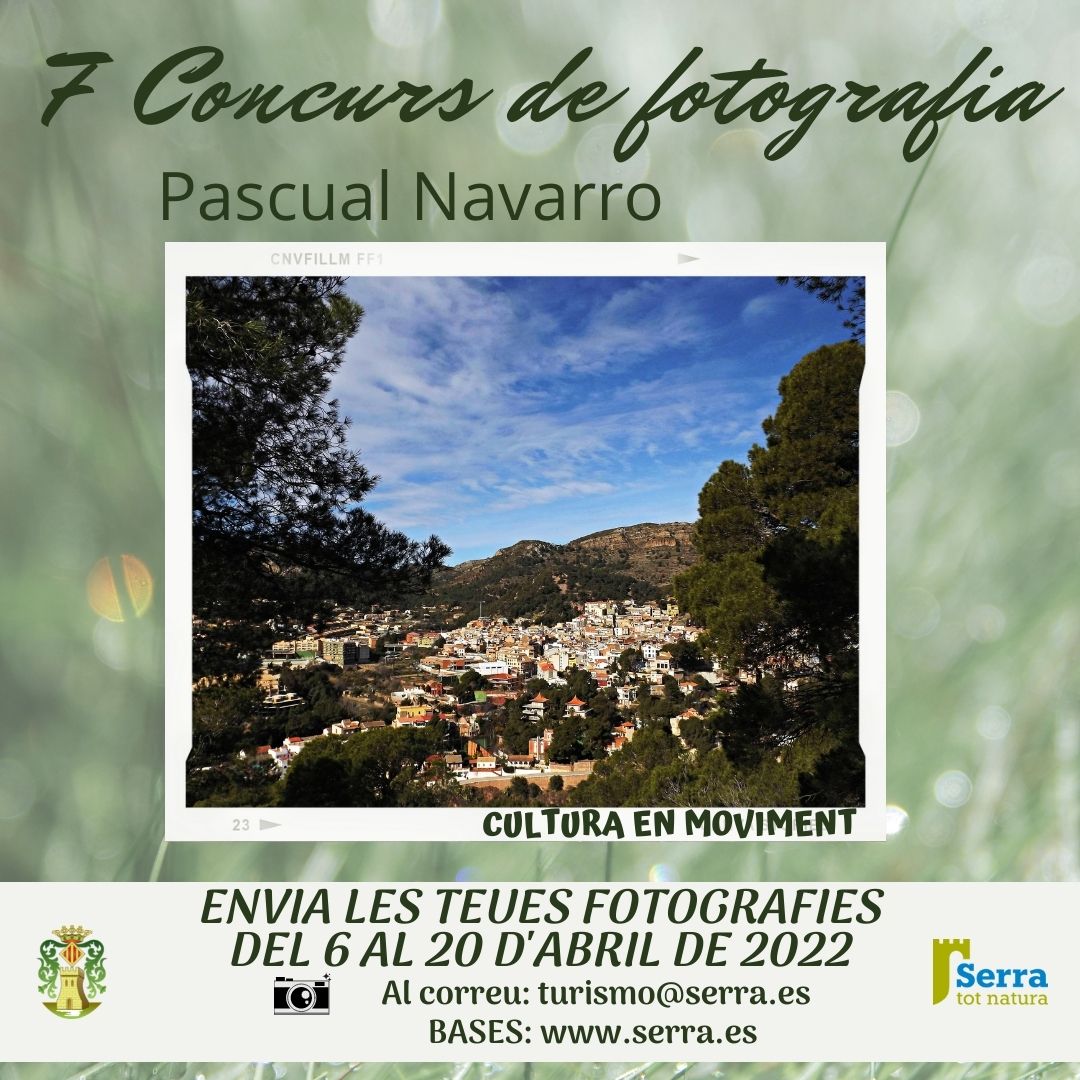 En este momento estás viendo Serra convoca el 7º Concurso de Fotografía Pascual Navarro